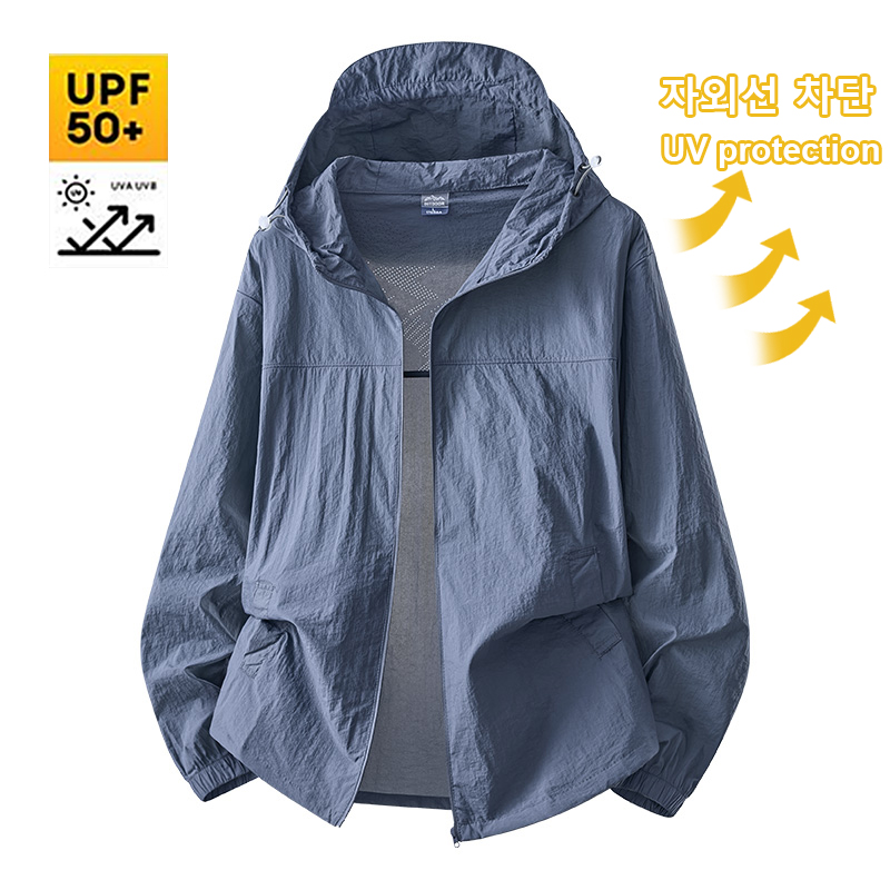 Outdoor Sport Windbreaker - Ropa de protección solar impermeable ultrafina