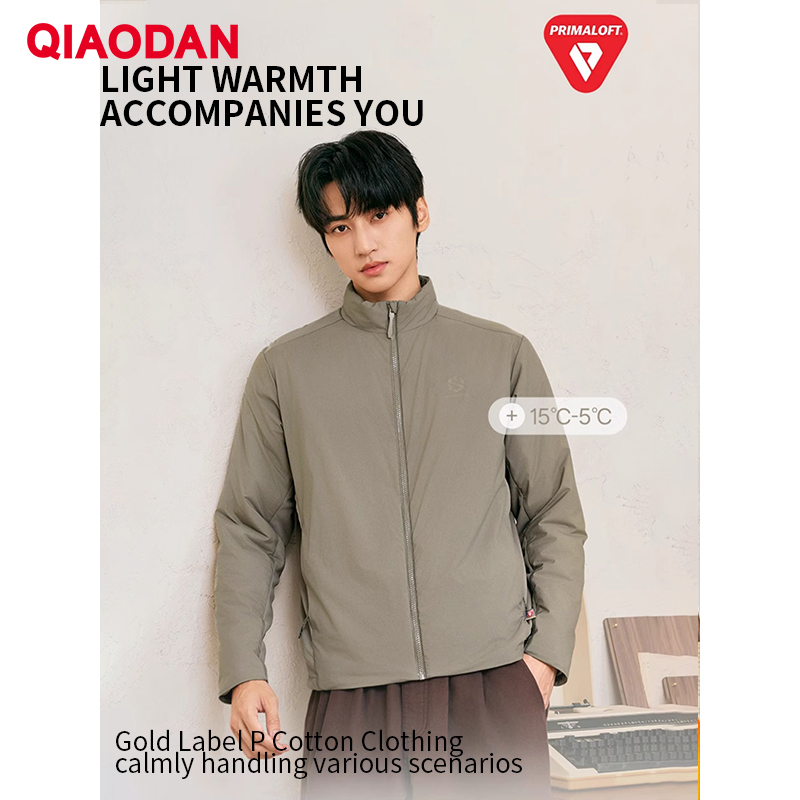 Outdoor Sport Windbreaker - QIAODAN Chaqueta acolchada de algodón para
