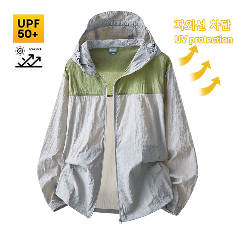 Ropa de protección solar imper - Outdoor Sport Windbreaker reseña y precio