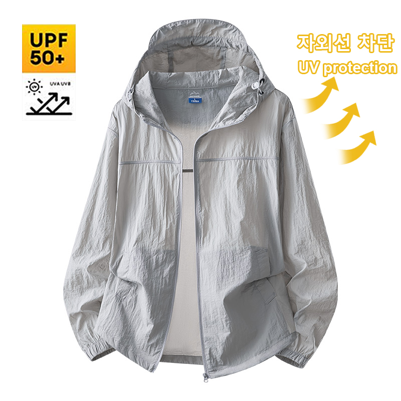 Ropa de protección solar imper - Outdoor Sport Windbreaker reseña y precio