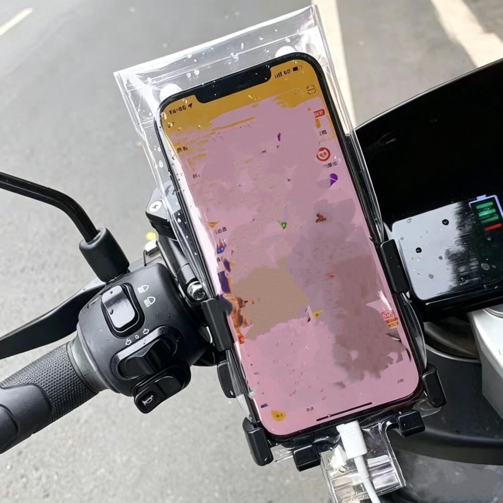 Funda Impermeable para Teléfon - Outdoor Sport Activity reseña y precio