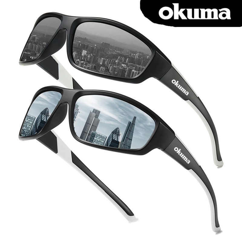 Okuma gafas de sol polarizadas - Definition Of Outdoor Sport reseña y precio
